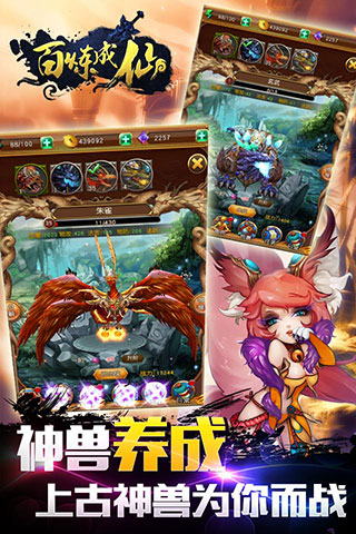 ��������IOS�ٷ����ͼ1