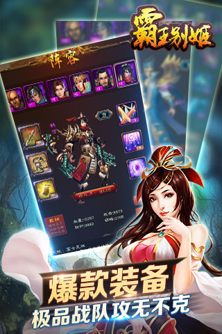 ������IOS��Ӱ�ı�v1.0.0��ͼ2