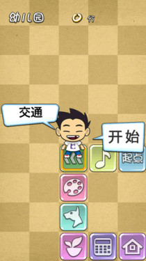 �쳯����ίԱ�����ν�ͼ1