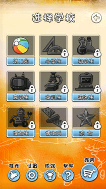 �쳯����ίԱ�����ν�ͼ3