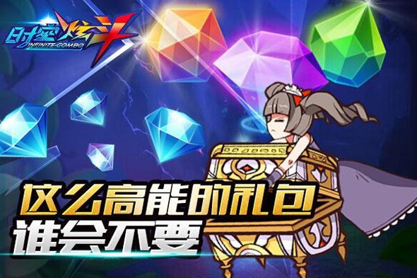 ʱ���Ŷ��ٷ���v1.0.11��ͼ0