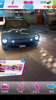 ��Ұ쭳��⴫������׷���ͼ0