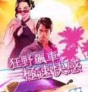 ��Ұ쭳��⴫������׷��