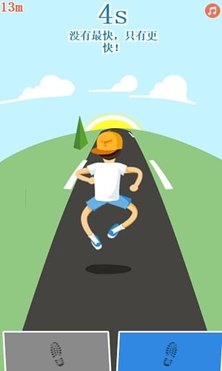 ʮ����ܽ�ͼ0