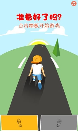 ʮ����ܽ�ͼ2