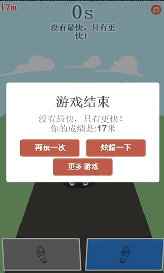 ʮ����ܽ�ͼ1