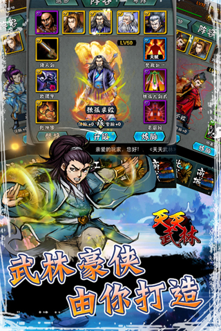 �������ֹٷ���v1.15��ͼ4