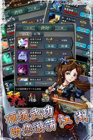 �������ֹٷ���v1.15��ͼ2