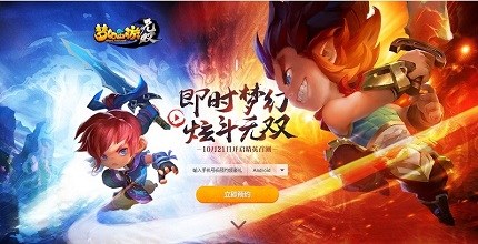 �λ�������˫�ٷ������ͼ2