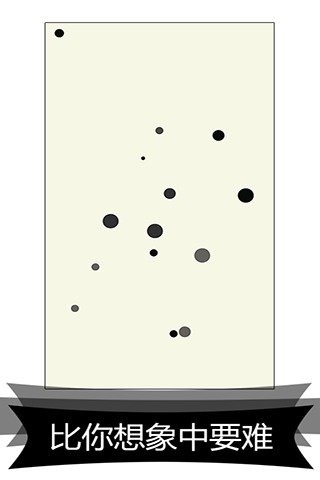 �����������ֻ���Ϸv1.0.5��ͼ2