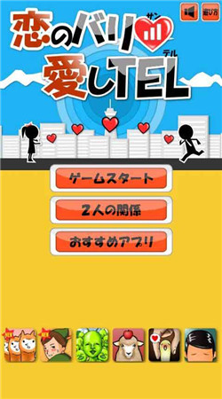 �����������İ�v1.0.2��ͼ1