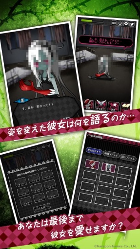��ʬŮ��2������v1.1.3��ͼ1