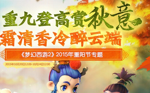 �λ�����2015�����ڻ����