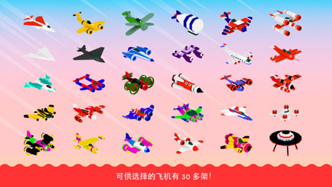 �ɻ�ð������v1.1.5��ͼ0