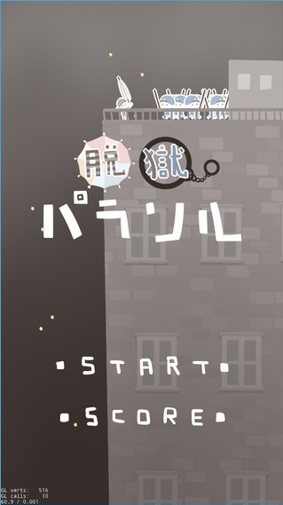 Խ����ɡ���ĺ�����v1.0��ͼ2