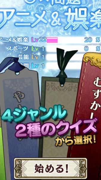 ����Marionette Maker���������ͼ2