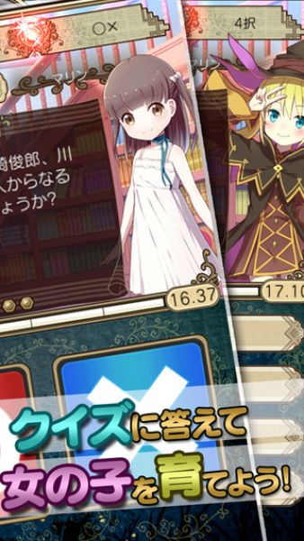 ����Marionette Maker���������ͼ3