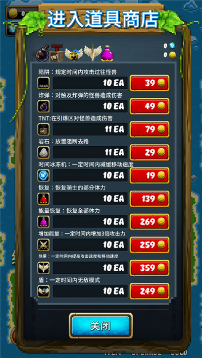 ����ʿ���ĺ�����v1.03��ͼ0