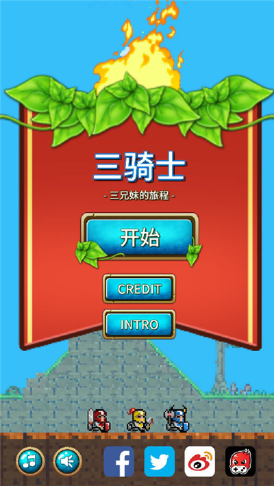 ����ʿ���ĺ�����v1.03��ͼ1