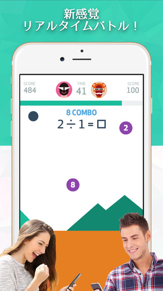 ��ս������v1.2.2��ͼ4