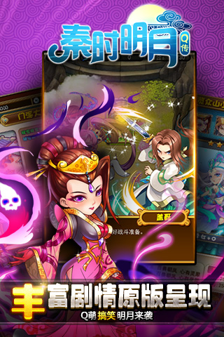 ��ʱ����Q��IOS�ٷ����ͼ1