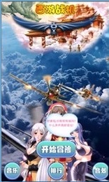 ����ս�����޽�Ұ�v1.0��ͼ0