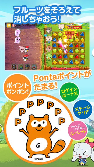 ����Pompon���޵��߰��ͼ0
