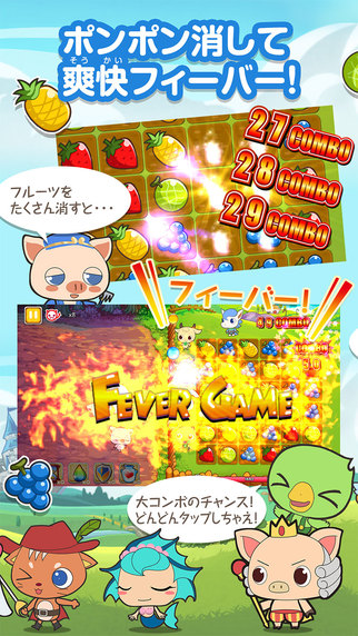 ����Pompon���޵��߰��ͼ1