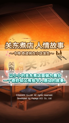 �ض�����������ios�������ͼ0