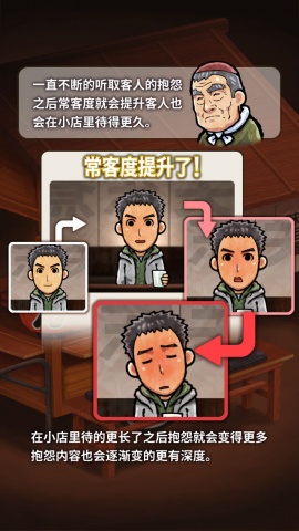 �ض�����������ios�������ͼ2