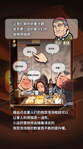 �ض�����������ios�������ͼ3