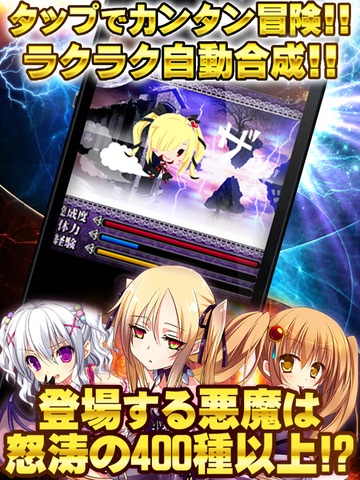 ���ƻ�!�Ͱ�������׿��v1.0��ͼ3