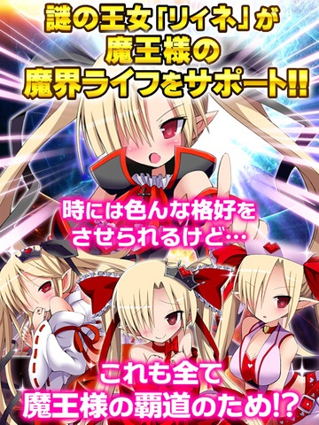 ���ƻ�!�Ͱ�������׿��v1.0��ͼ2
