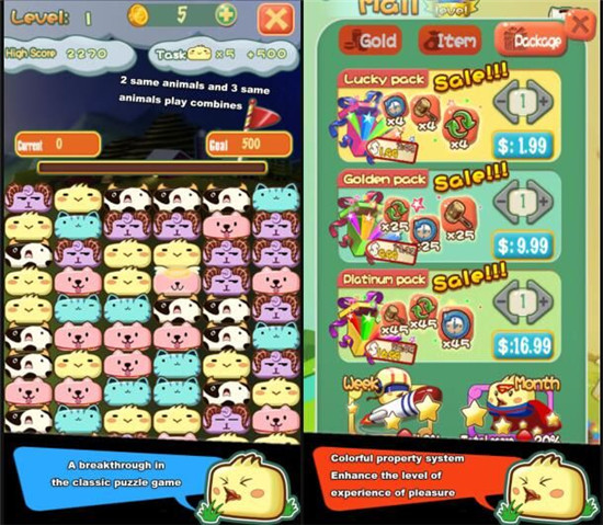 С������Chicks Beep������v1.0.1��ͼ1