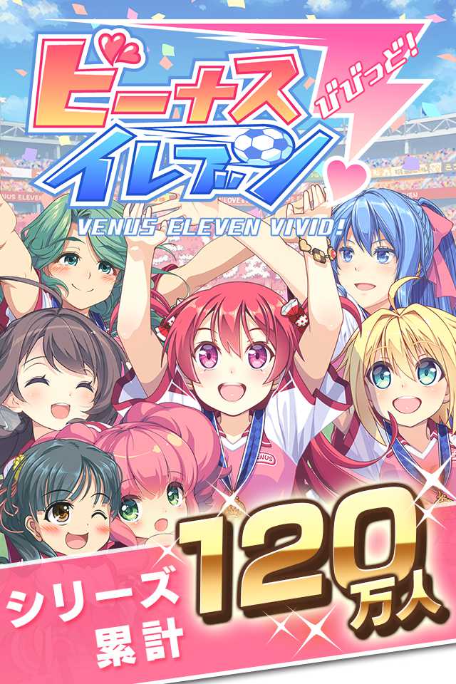 ά��˹11�˺�����v1.0.2��ͼ0