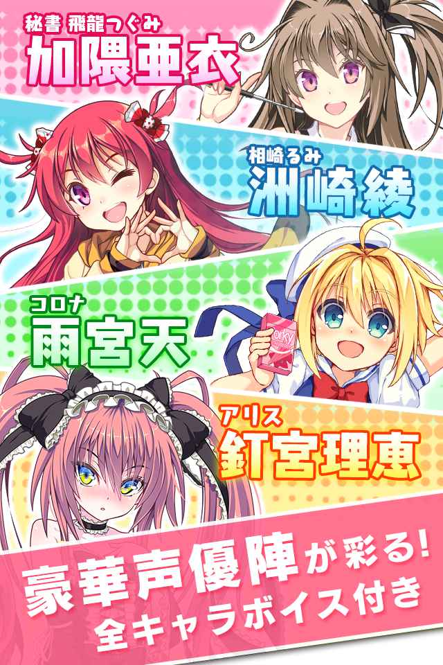 ά��˹11�˺�����v1.0.2��ͼ1
