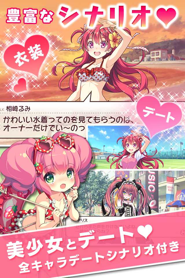 ά��˹11�˺�����v1.0.2��ͼ2