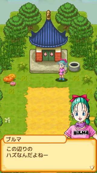 ����RPG����ƪIOS������v1.0.1��ͼ2