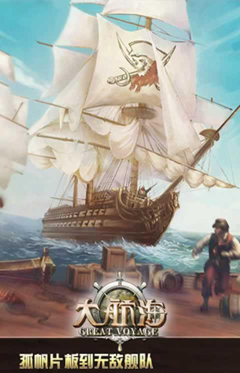 �󺽺���Ѷ�ٷ����ͼ2