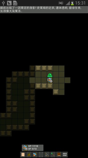 ����Σ�κ�����v1.61��ͼ2