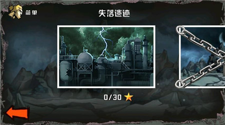 ����Σ��֮MERS�������޽�Ұ�v2.0��ͼ0