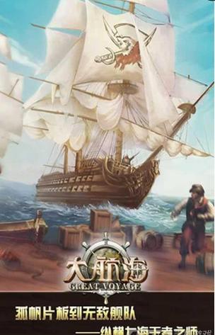 �󺽺����ν�ͼ1