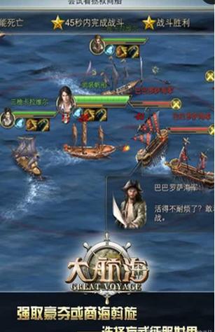 �󺽺����ν�ͼ3