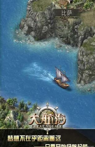 �󺽺����ν�ͼ2