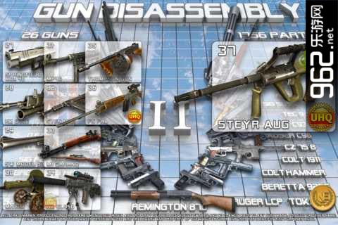 ģ���ǹ��Ϸ���İ�v9.3.6��ͼ0