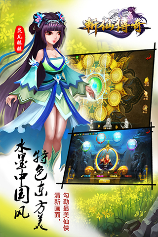 ն�ɴ����ֻ���v1.0.1��ͼ1