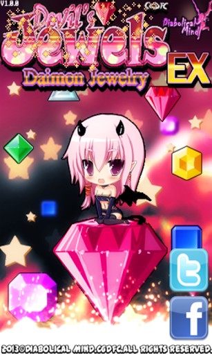 Puzzle!(鬼子珠宝EX无限道具版)截图3