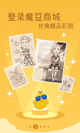 ħ�����2015���°��ͼ2