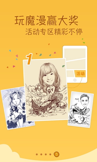 ħ�����2015���°��ͼ3