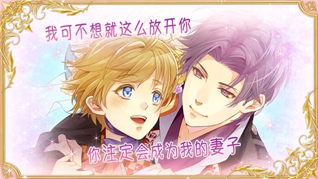 �ҹ�����õ�庺����v1.5.3��ͼ3